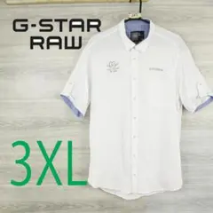G-STAR RAW●ジースターロウ＜ビッグサイズ・半袖シャツ＞●M0643y