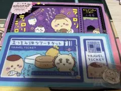 Item thumbnail for item 658ee706-f380-4b87-8de2-b9fb56973a60
