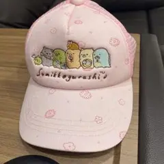 すみっコぐらし ピンクキャップ