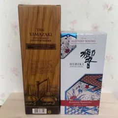 サントリー山崎リミテッドエディション2022u0026響ブロッサムハーモニー2022