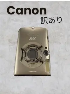 ジャンク　CANON　PC1206 2025年最新】Canon PC1206の人気アイテム - メルカリ