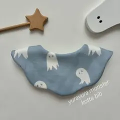 Item thumbnail for item cd8939d7-fd50-4dc7-84b8-16477e98bfb4