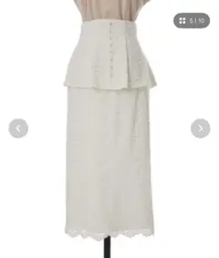 即配送　Rosa Lace Peplum Skirt ホワイト