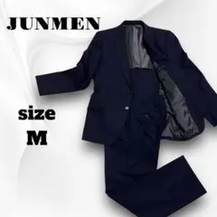 セットアップ　Junmen スーツ　シルク混　2ボタン　Mサイズ　ジュンメン