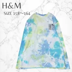 Item thumbnail for item 555577c4-eb72-4f9c-8bba-67cf3344f051