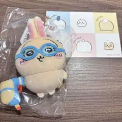 【即日発送します！】ゴーグルうさぎマスコット　ノベルティ付き
