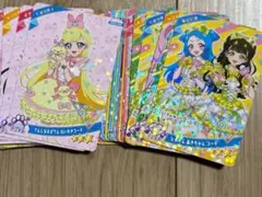 ひみつのアイプリ　星2.3 コンプリート　リング3弾