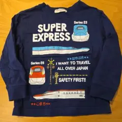 電車仕掛け長袖Tシャツ
