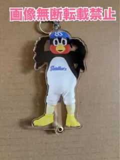 つば九郎 フォトプロップス購入後コメント必須！お値下げ不可！