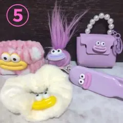 ⑤ソーセージリップモンスターグッズ5個