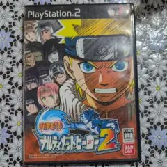 ナルト ナルティメットヒーロー2 PS2ソフト