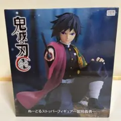 Item thumbnail for item a4832f8c-e579-4e21-abce-9eecc2605bdd