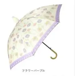 Item thumbnail for item 6ba89a2c-3efa-4ed3-92f4-b976c6e59890