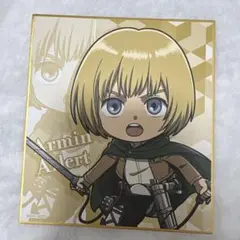 進撃の巨人　アルミン　色紙