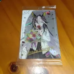 ウマ娘　ツインウエハース　Special　R　2025　ドリームジャーニー