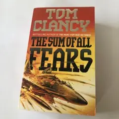 Tom Clancy The Sum of All Fears