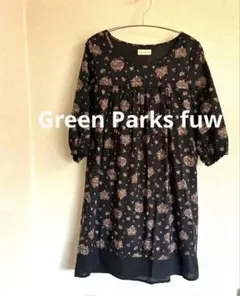 Item thumbnail for item b6881010-d865-4acf-86a9-396fcd5e2372