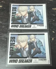 WIND BREAKER ウィンブレ サントリー ラベル缶 梶蓮