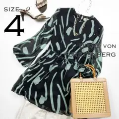 Item thumbnail for item b52bed4d-ca4e-433e-8aaa-dcc1b95946ac