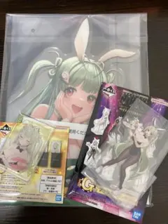 一番くじ勝利の女神　ソーダ3点