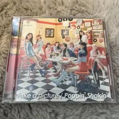 Take a picture/Poppin' Shakin' 結婚式ソング　CD