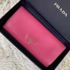 PRADA サフィアーノメタル Wホック 長財布 二つ折り PEONIA