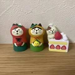 コンコンブル ケーキのねことねこずきん （りんご ゆず ）