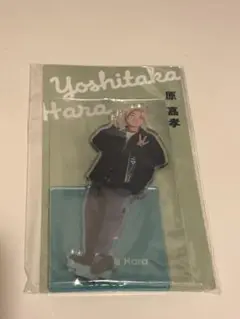 Item thumbnail for item 56c08e3d-696e-44db-a66c-7a919dfeb946