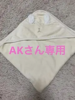 プティマイン おくるみ