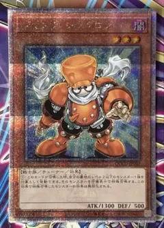 レボリューションシンクロン 25th クオシク 3枚セット f5 ② Amazon.co.jp: 遊戯王カード レボリューション・シンクロン(25th