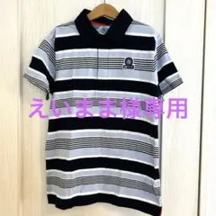 J.PRESS ストライプ ポロシャツ 150
