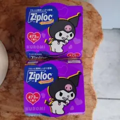 Item thumbnail for item e5d425fe-08b0-48dc-9be7-0d016b559f9b