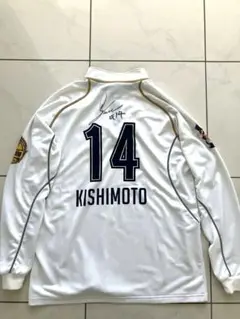 Item thumbnail for item 792d170d-856e-46af-a9d6-6814f40d8c86