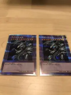 遊戯王　決闘者伝説　ブルーアイズ アルティメットドラゴン　25th クオシク2枚