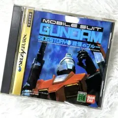 機動戦士ガンダム 外伝 I 戦慄のブルー セガサターン SS
