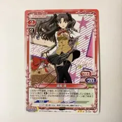 遠坂神社の巫女 凛 SP C サイン 4枚セット ヴァイスシュヴァルツ WS WS】遠坂神社の巫女 凛【C】FH/SE03-030ヴァイスシュヴァルツ