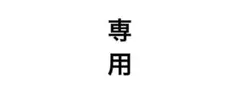 Item thumbnail for item d919f866-06b9-4764-bc84-e78c4bb4fb05