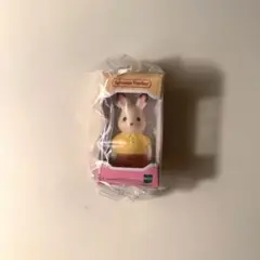 シルバニアファミリー ガチャ
