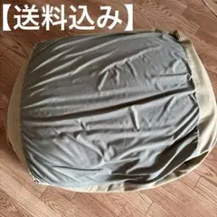 【送料込み】ビーズクッショングリーン PCM-6512T GR 65×65×43