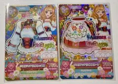 アイカツカード 姫里マリア プレミアムカード まとめ売り