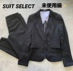 未使用級✨スーツセレクト　パンツスーツストライプ　ブラック　セットアップ