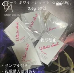 Item thumbnail for item 77ee8b20-78d6-4a3e-b86b-67b0d2dfeb69