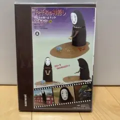 千と千尋の神隠し みにちゅあーとキット【カオナシ】MK07-38