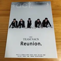 Item thumbnail for item 1a09d545-7be3-4e47-b216-ebb15c224a0d