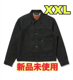 PREMIUM BLACK TYPE I TRUCKER JACKET