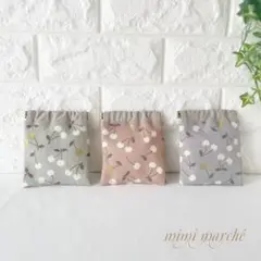 バネ口ぱくぱくポーチ　開け口10㎝　No.6〜8