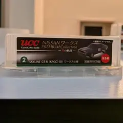 Item thumbnail for item 5ef94e3d-7873-418d-9045-2d8b3092e96e