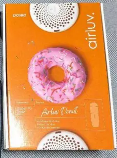 airluv3 donut | エアラブ3 ドーナッツ 送風機付きクールシート