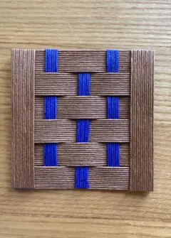 ハンドメイド 茶色と青の編み込みコースター 5枚セット