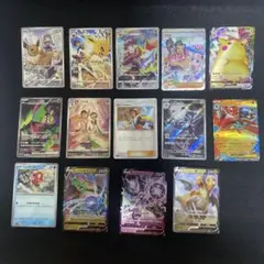 ポケモンカードまとめ売り爆アド